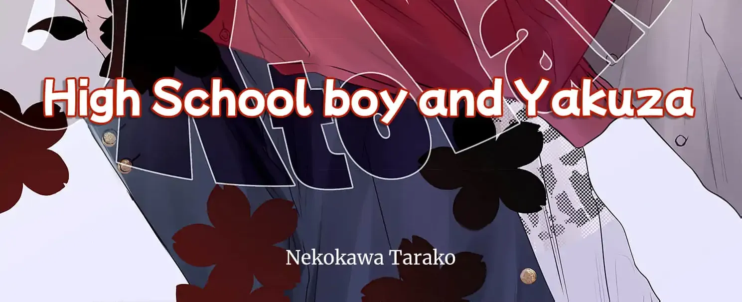 High School boy and Yakuza/Official Chapter 20 page 2 - 