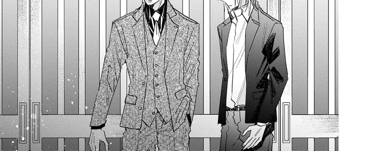 High School boy and Yakuza/Official Chapter 20 page 14 - 