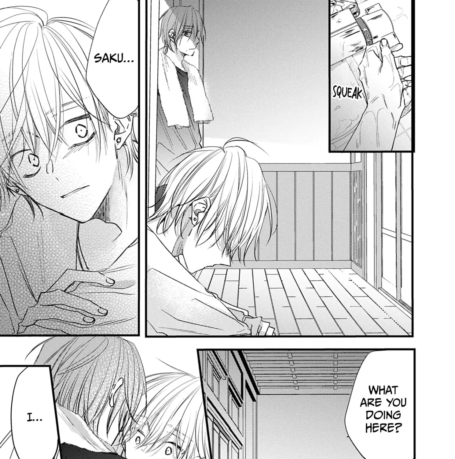 High School boy and Yakuza/Official Chapter 20 page 17 - 