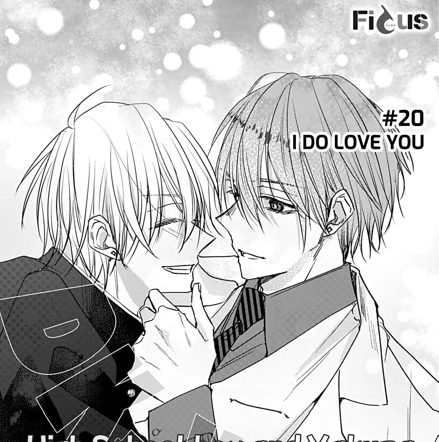High School boy and Yakuza/Official Chapter 20 page 5 - 