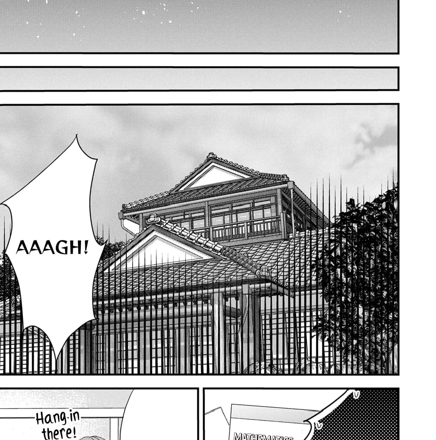 High School boy and Yakuza/Official Chapter 20 page 45 - 