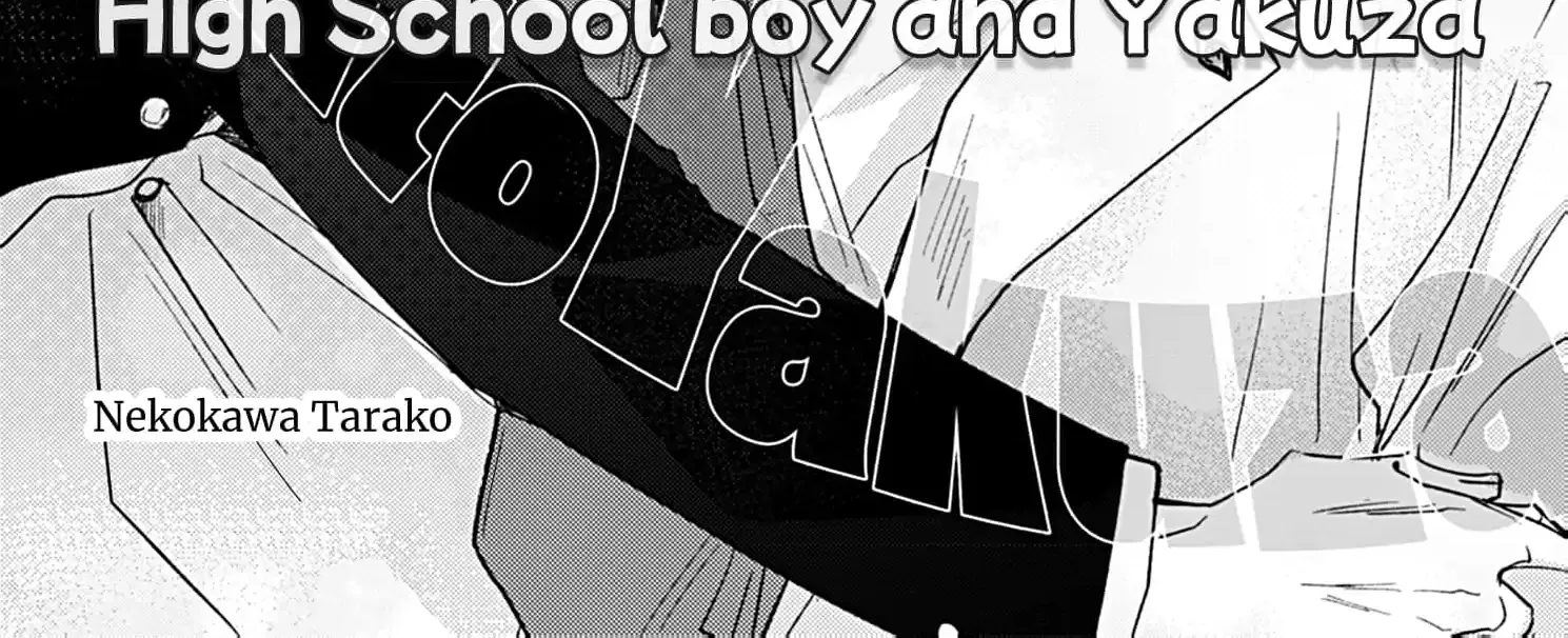 High School boy and Yakuza/Official Chapter 20 page 6 - 