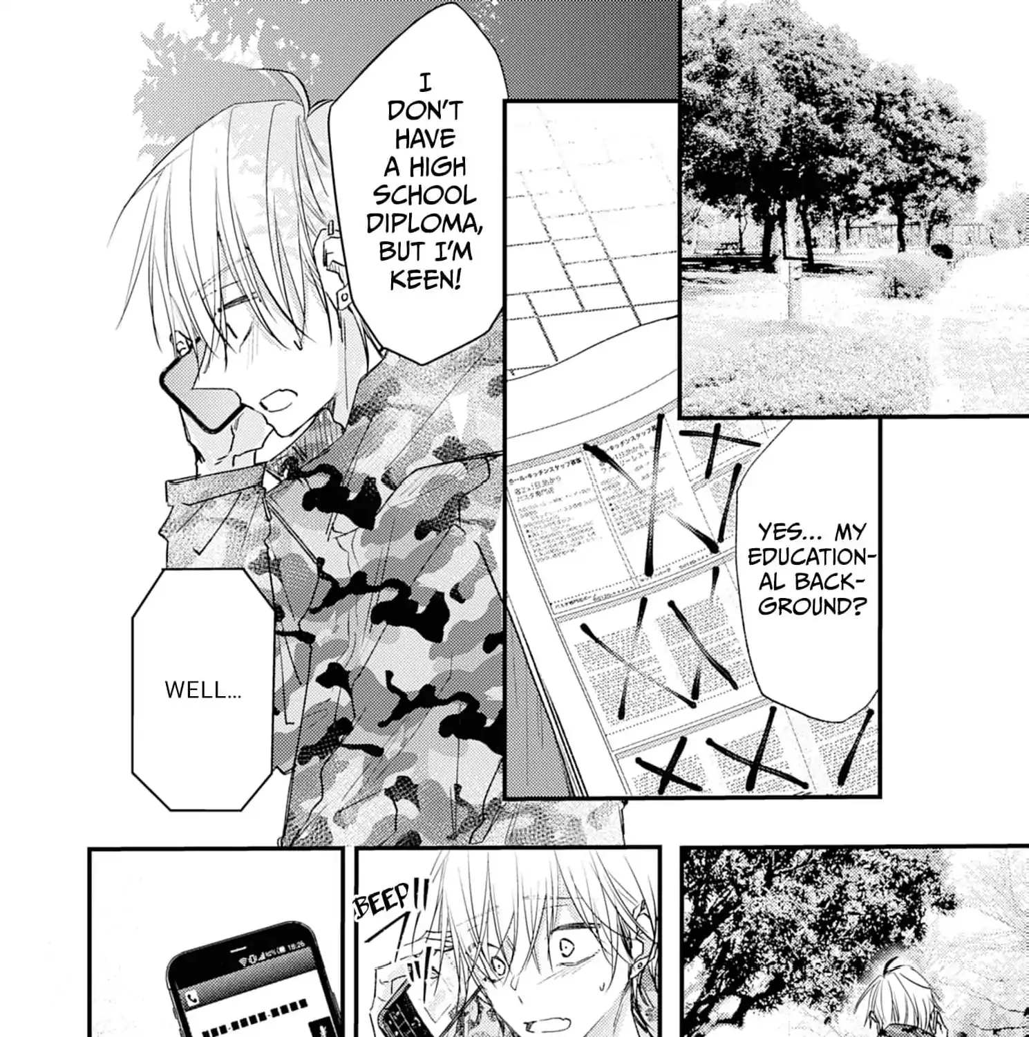 High School boy and Yakuza/Official Chapter 20 page 7 - 