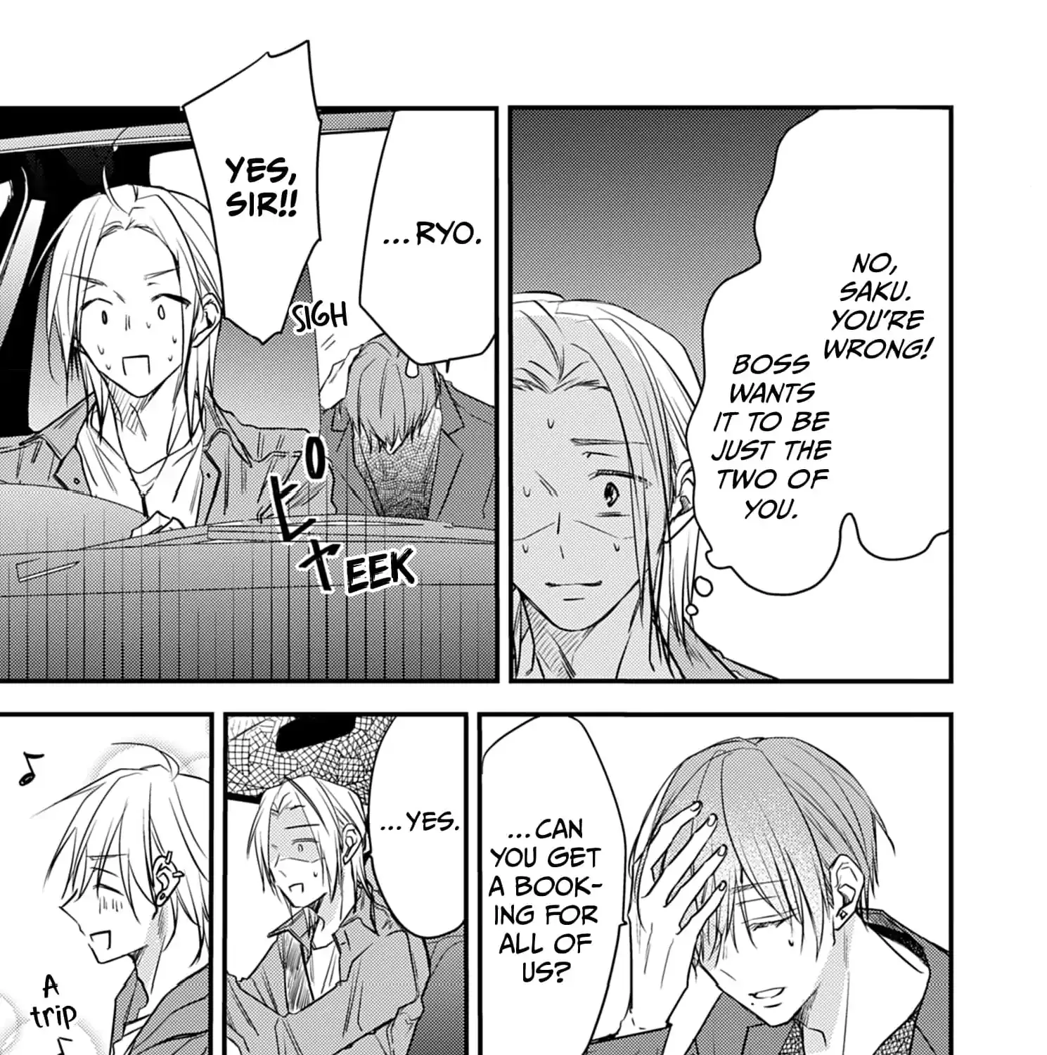 High School boy and Yakuza/Official Chapter 21 page 13 - 