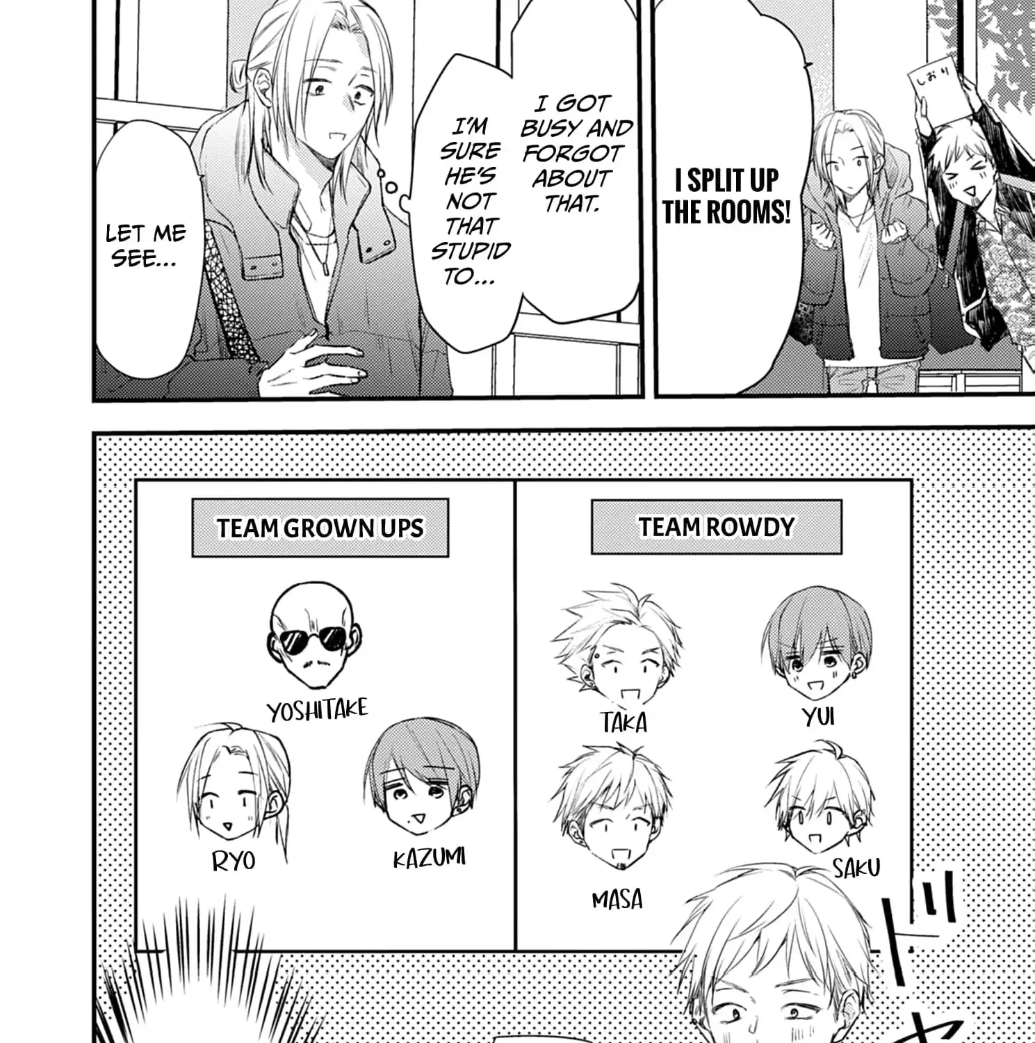High School boy and Yakuza/Official Chapter 21 page 15 - 