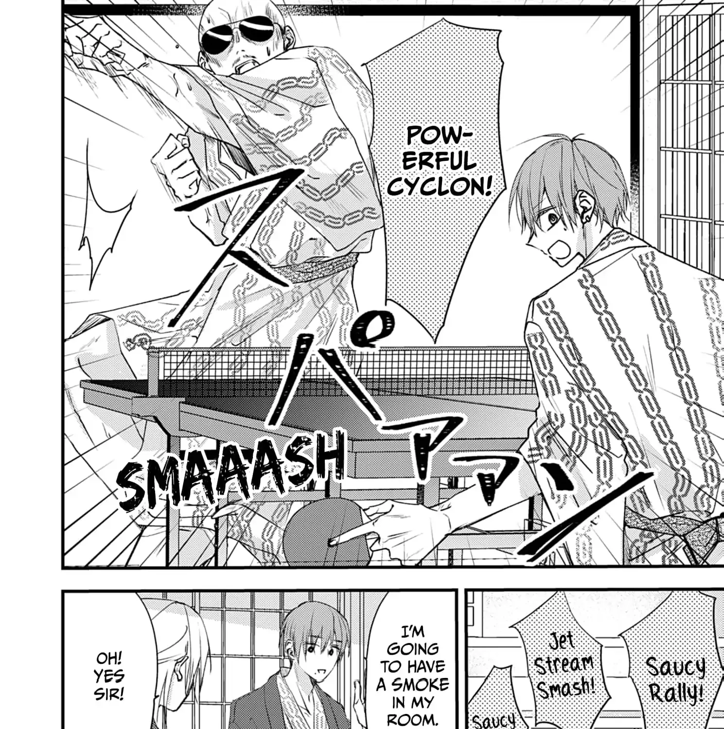 High School boy and Yakuza/Official Chapter 21 page 19 - 