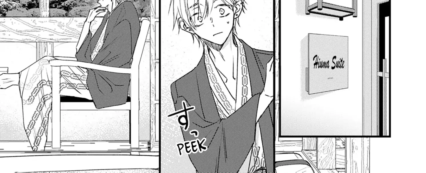 High School boy and Yakuza/Official Chapter 21 page 22 - 