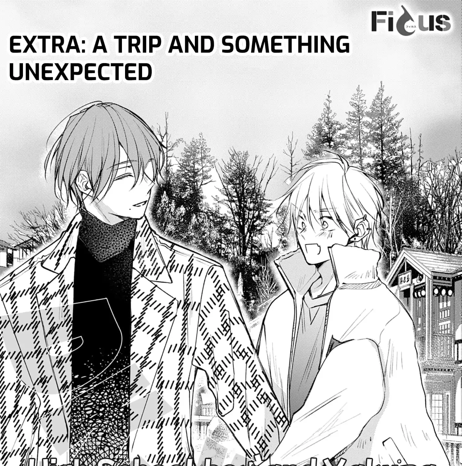 High School boy and Yakuza/Official Chapter 21 page 5 - 