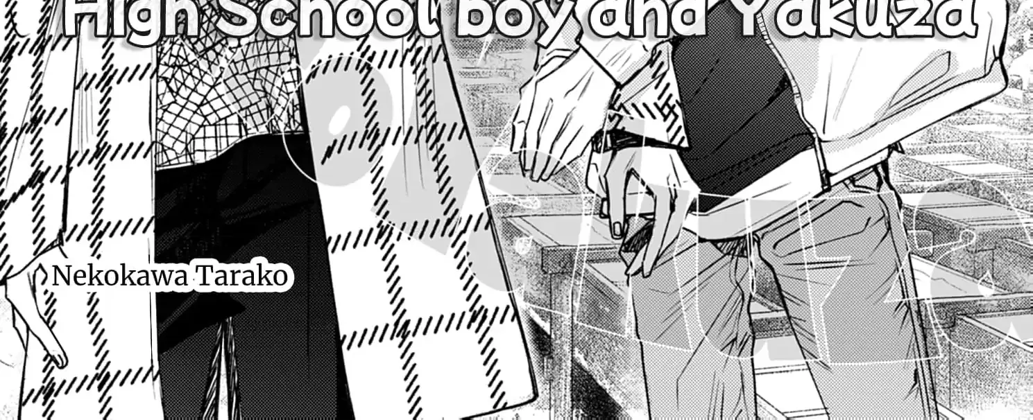 High School boy and Yakuza/Official Chapter 21 page 6 - 