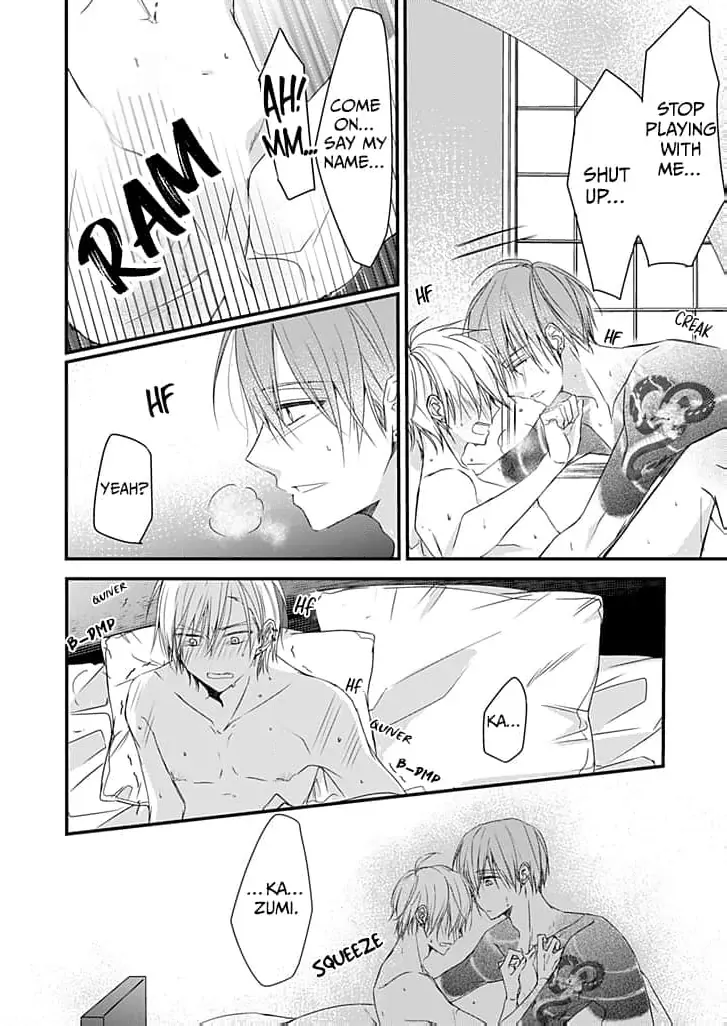 High School boy and Yakuza/Official Chapter 3 page 13 - 