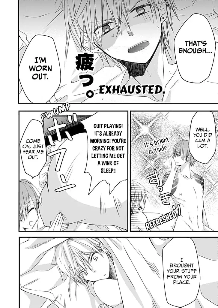 High School boy and Yakuza/Official Chapter 3 page 15 - 