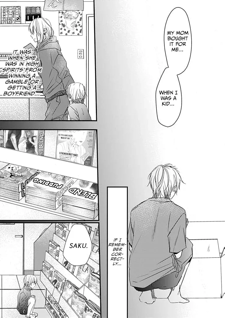 High School boy and Yakuza/Official Chapter 3 page 18 - 