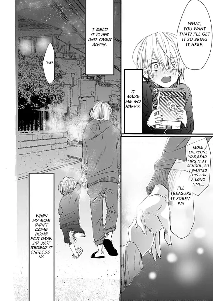 High School boy and Yakuza/Official Chapter 3 page 19 - 