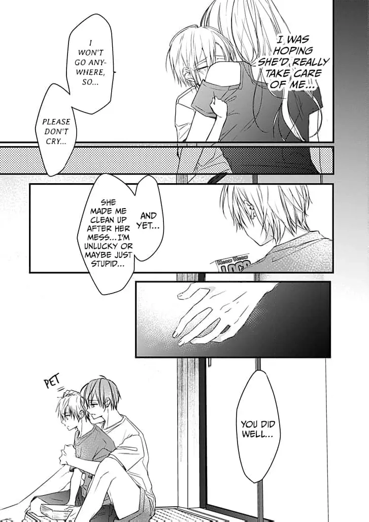 High School boy and Yakuza/Official Chapter 3 page 22 - 