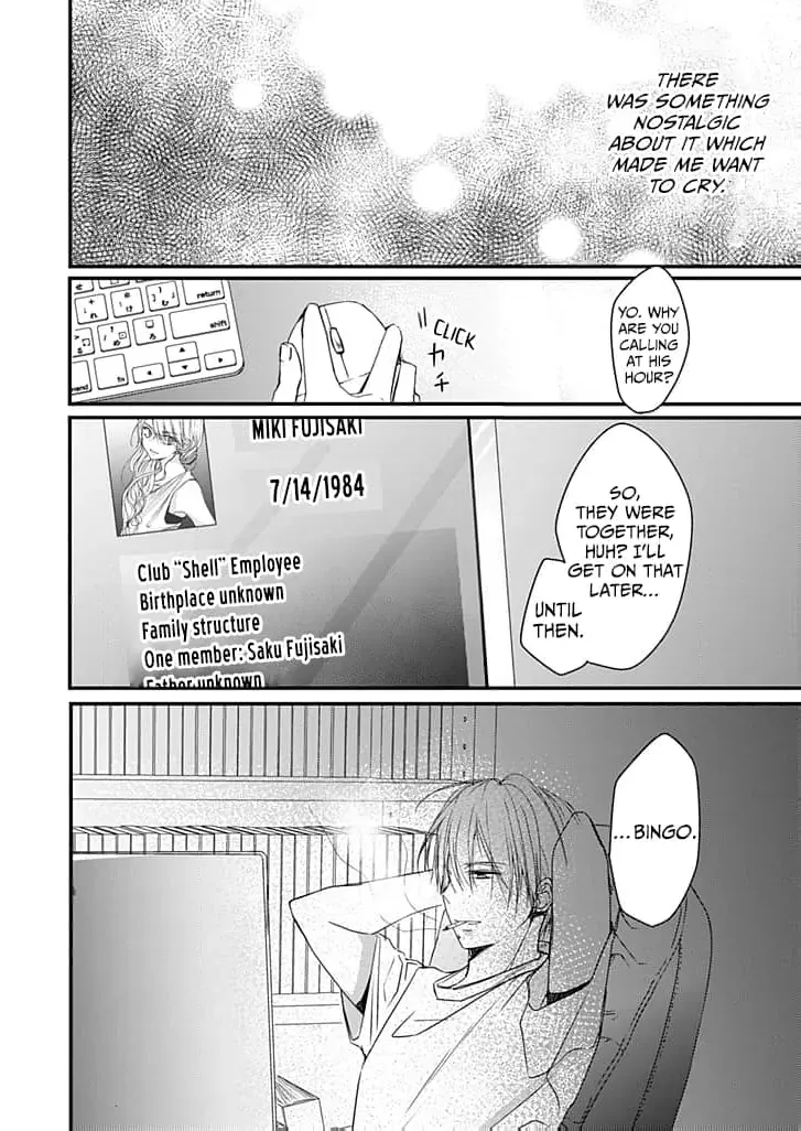 High School boy and Yakuza/Official Chapter 3 page 27 - 