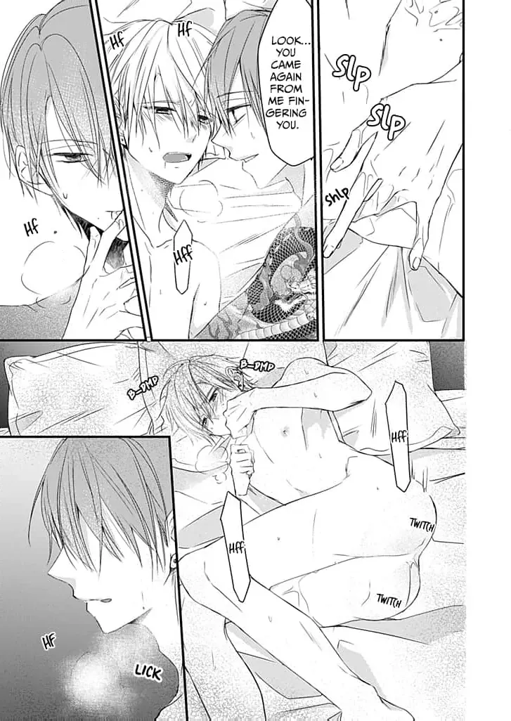 High School boy and Yakuza/Official Chapter 3 page 6 - 