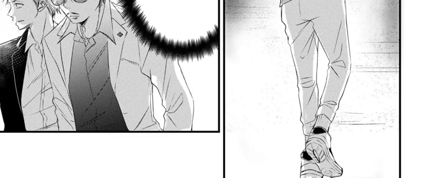 High School boy and Yakuza/Official Chapter 4 page 17 - 