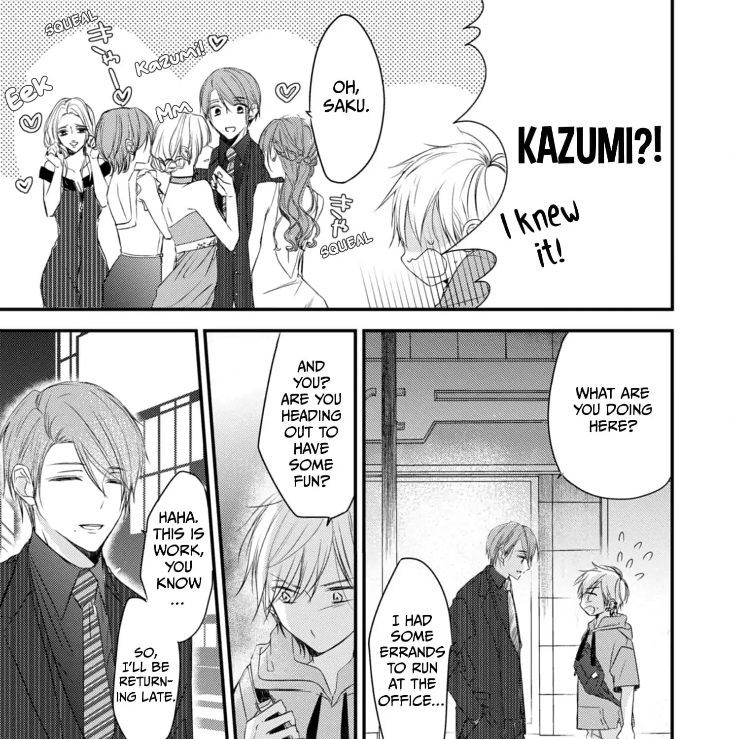 High School boy and Yakuza/Official Chapter 4 page 20 - 