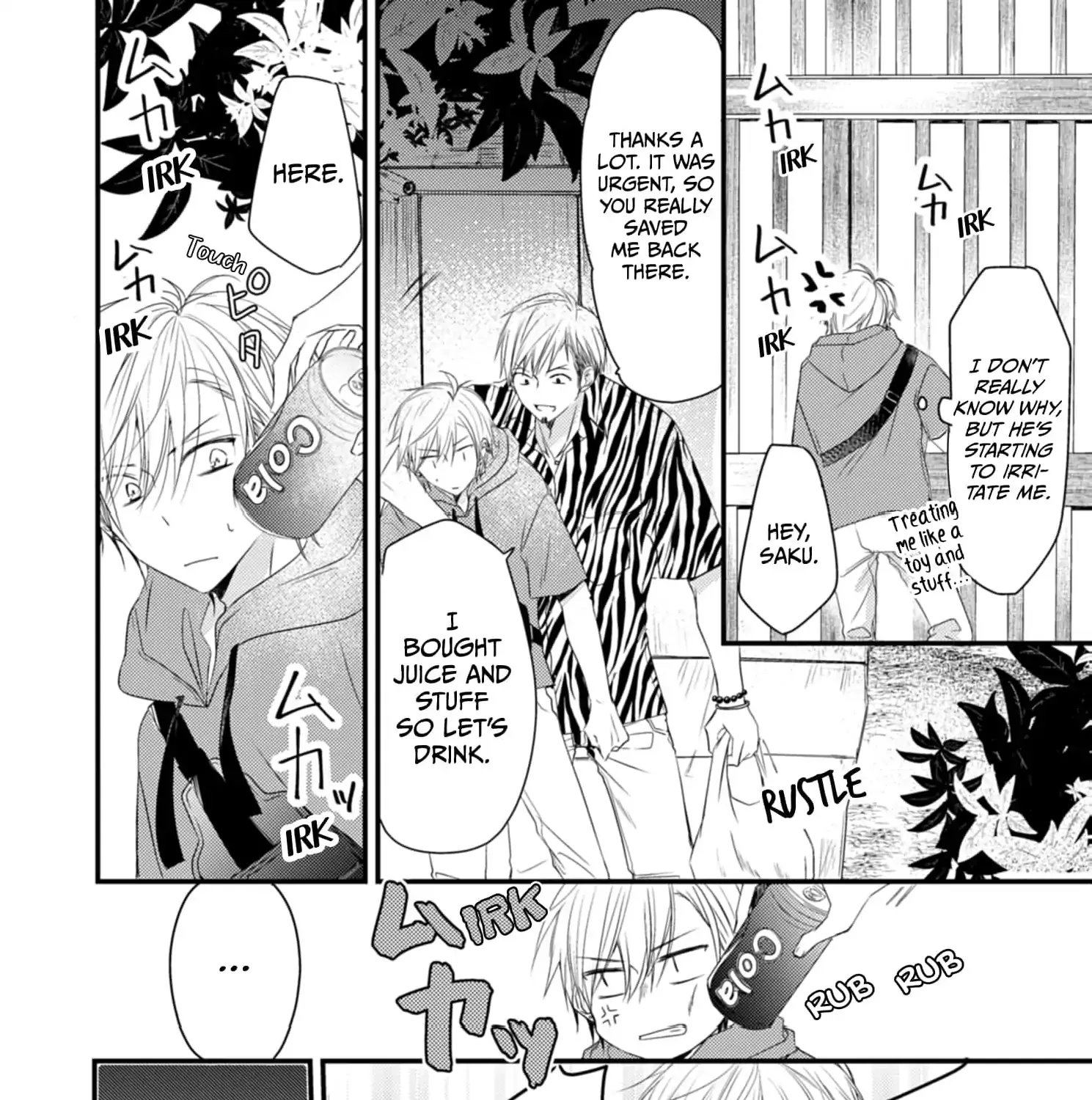 High School boy and Yakuza/Official Chapter 4 page 26 - 