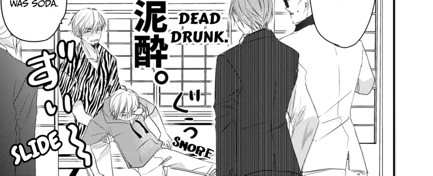 High School boy and Yakuza/Official Chapter 4 page 29 - 