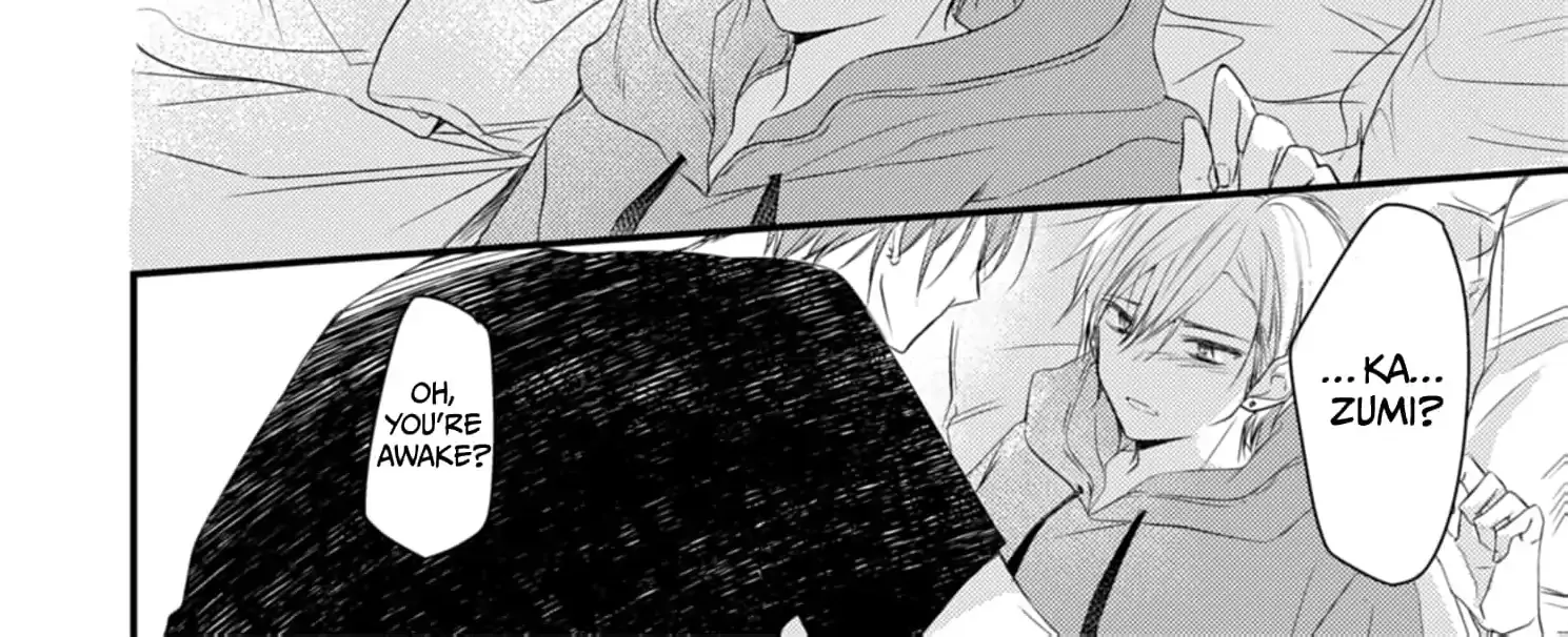 High School boy and Yakuza/Official Chapter 4 page 31 - 