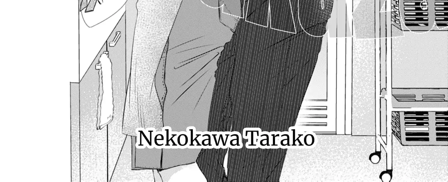 High School boy and Yakuza/Official Chapter 4 page 5 - 