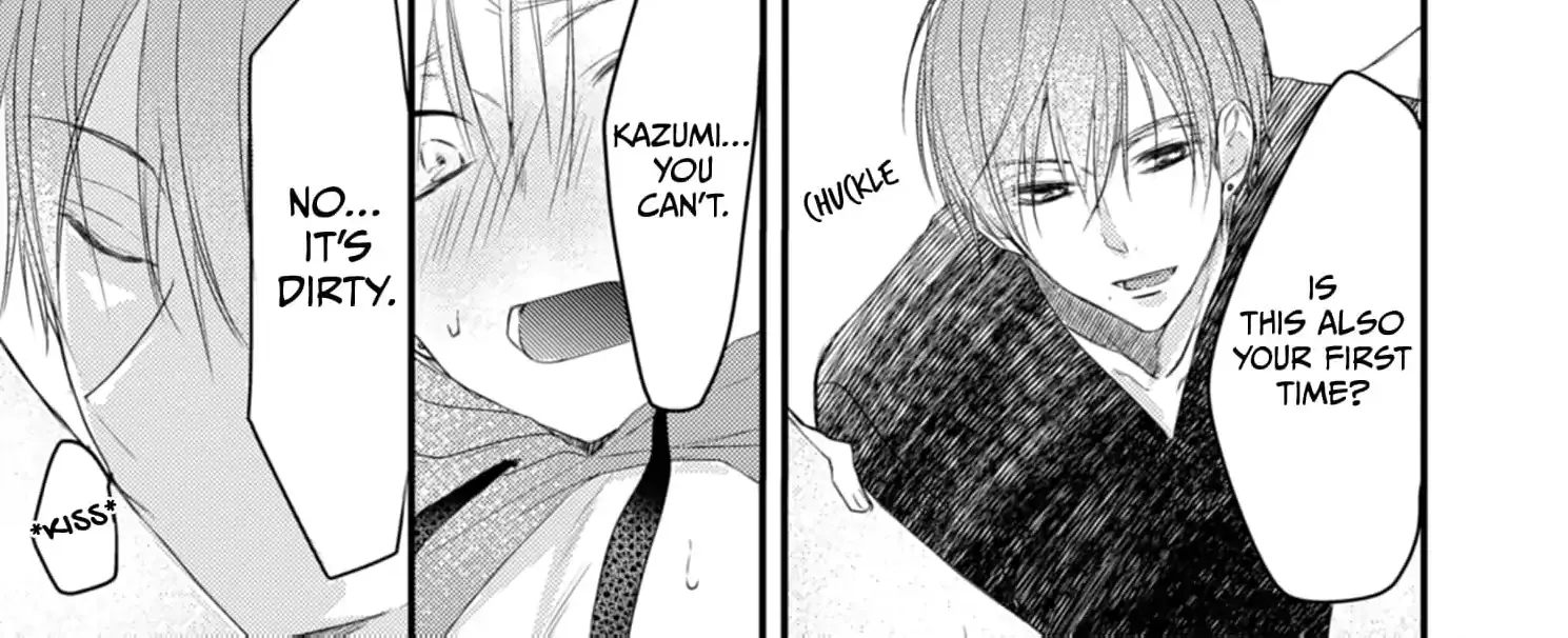 High School boy and Yakuza/Official Chapter 5 page 14 - 