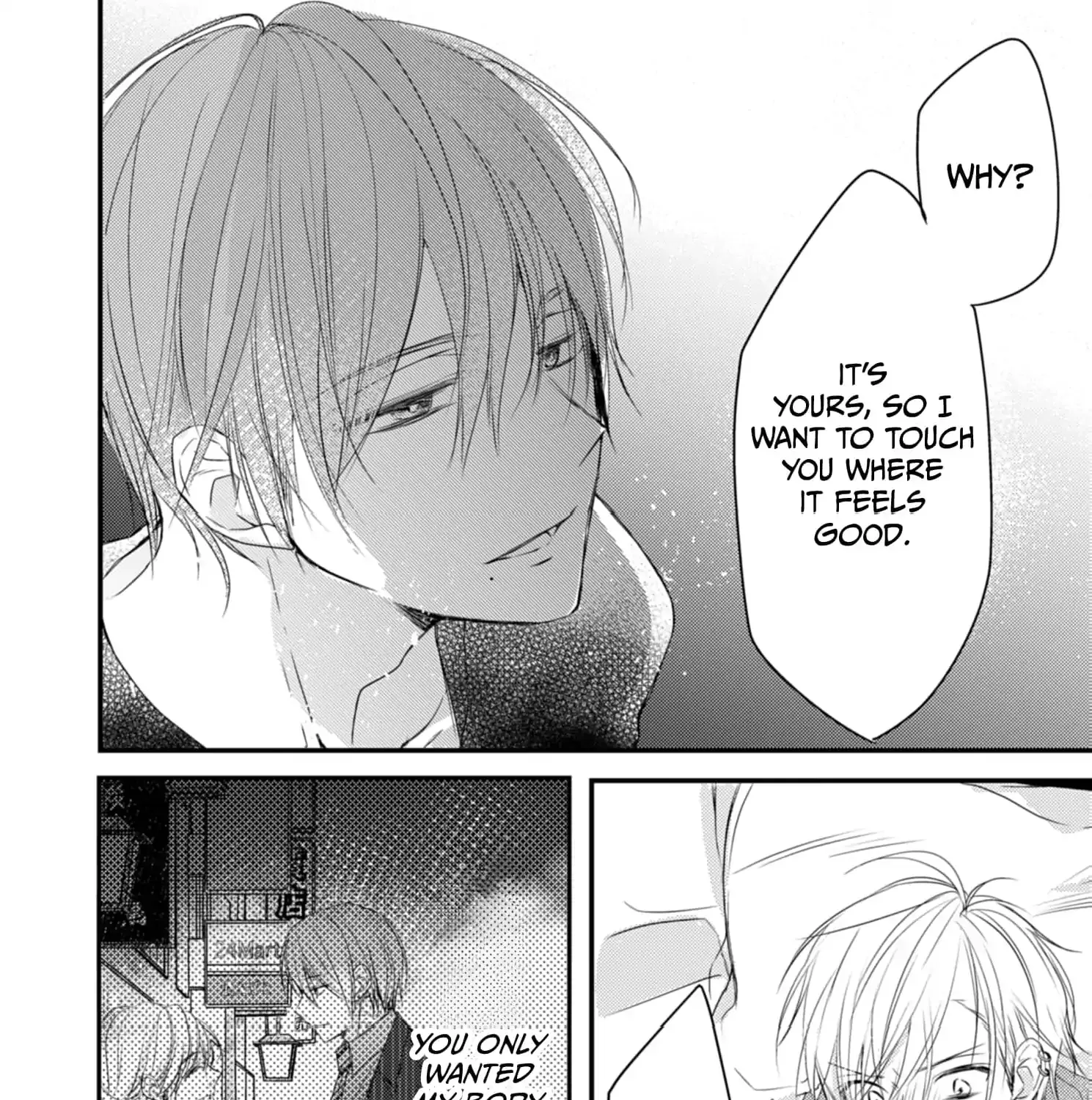 High School boy and Yakuza/Official Chapter 5 page 15 - 