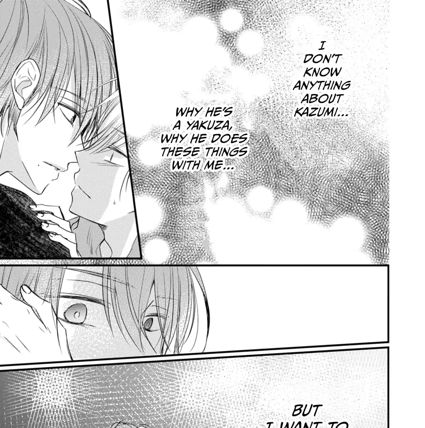 High School boy and Yakuza/Official Chapter 5 page 45 - 