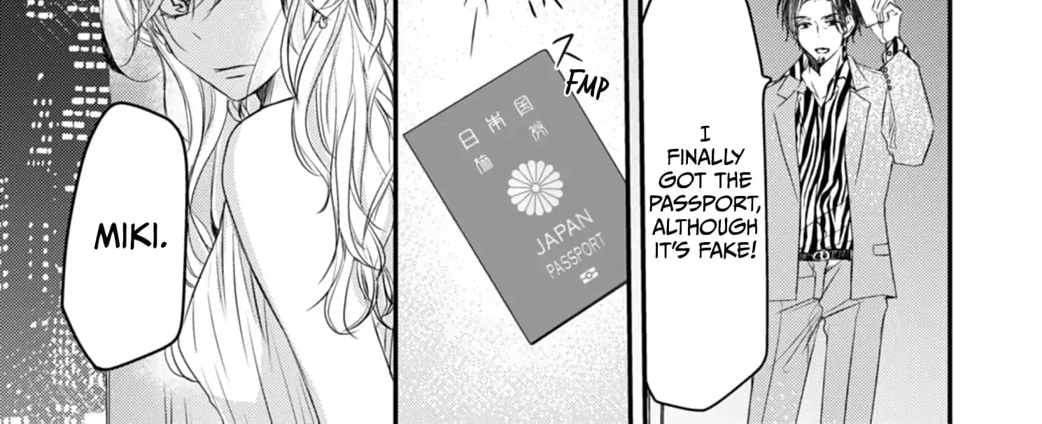 High School boy and Yakuza/Official Chapter 5 page 50 - 