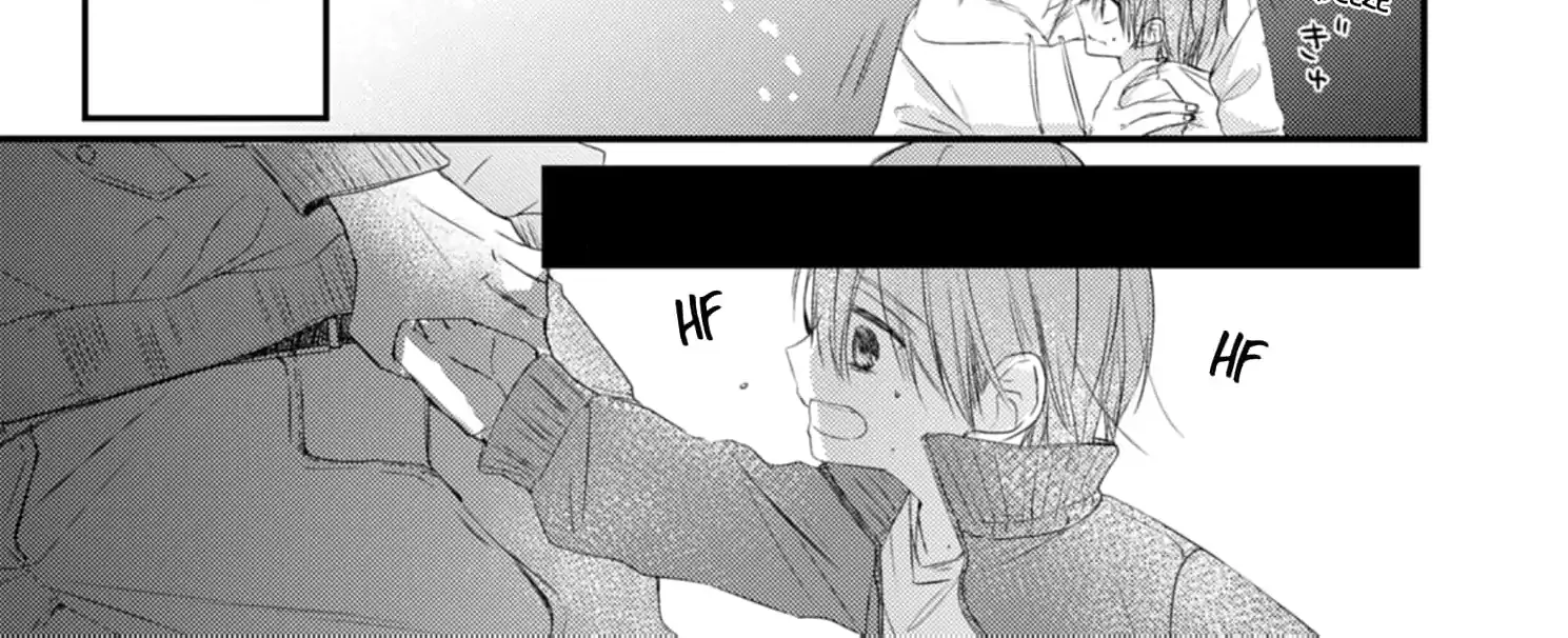 High School boy and Yakuza/Official Chapter 6 page 13 - 
