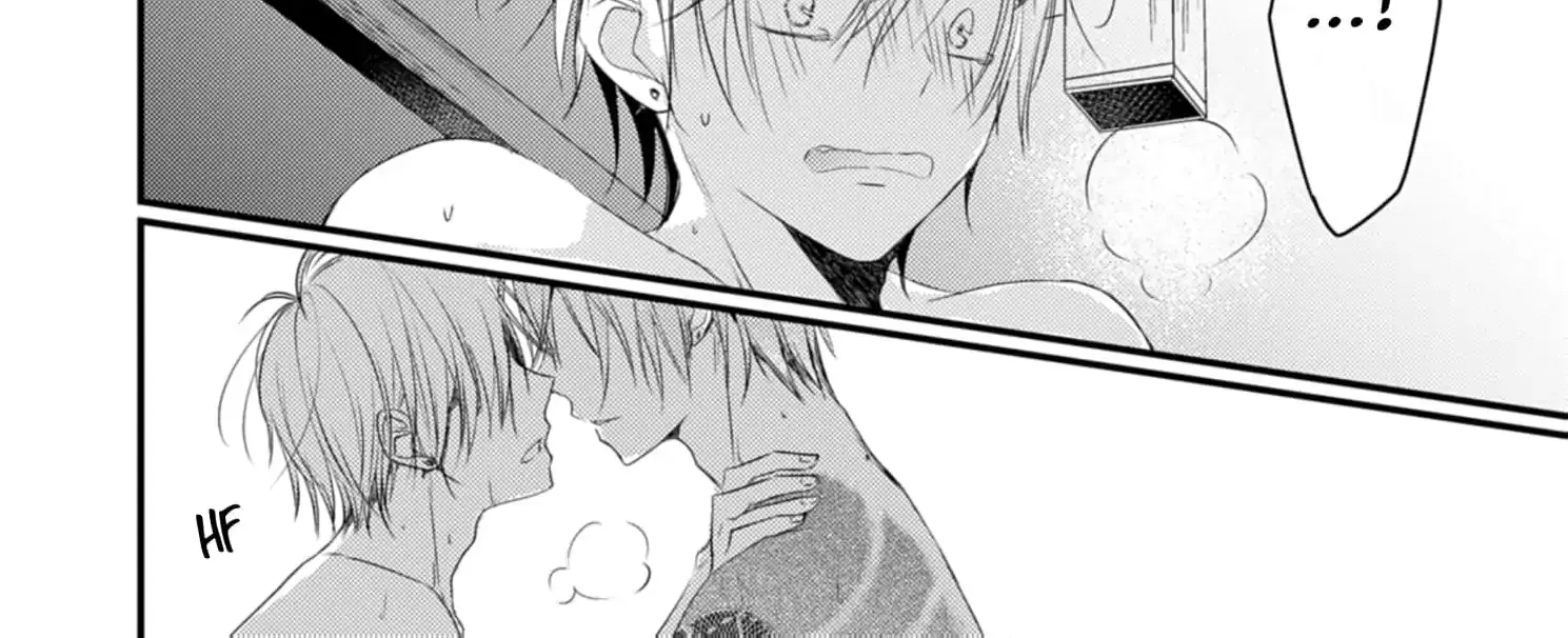 High School boy and Yakuza/Official Chapter 6 page 43 - 