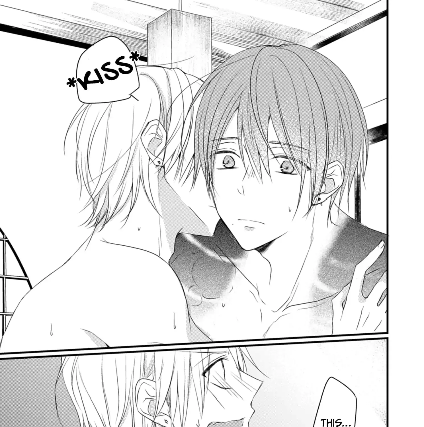 High School boy and Yakuza/Official Chapter 6 page 44 - 