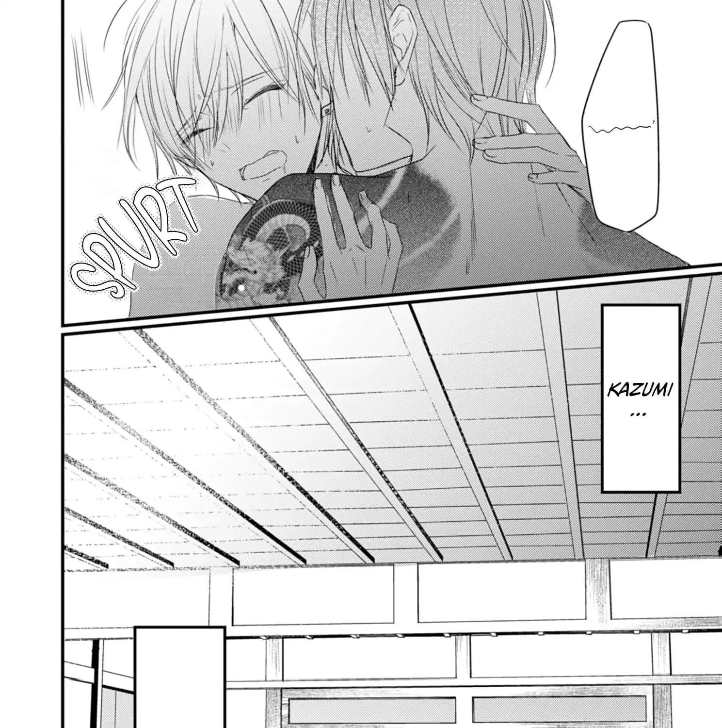 High School boy and Yakuza/Official Chapter 6 page 50 - 