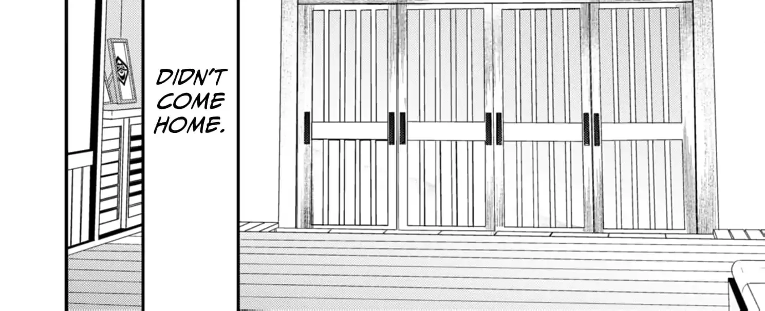 High School boy and Yakuza/Official Chapter 6 page 51 - 