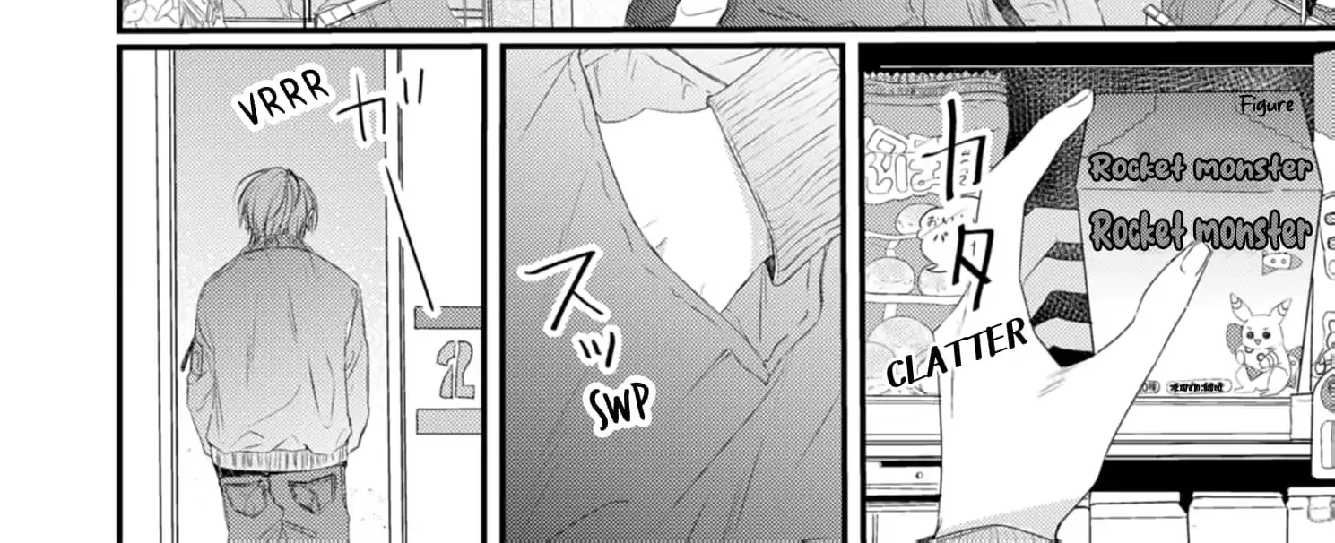 High School boy and Yakuza/Official Chapter 6 page 7 - 