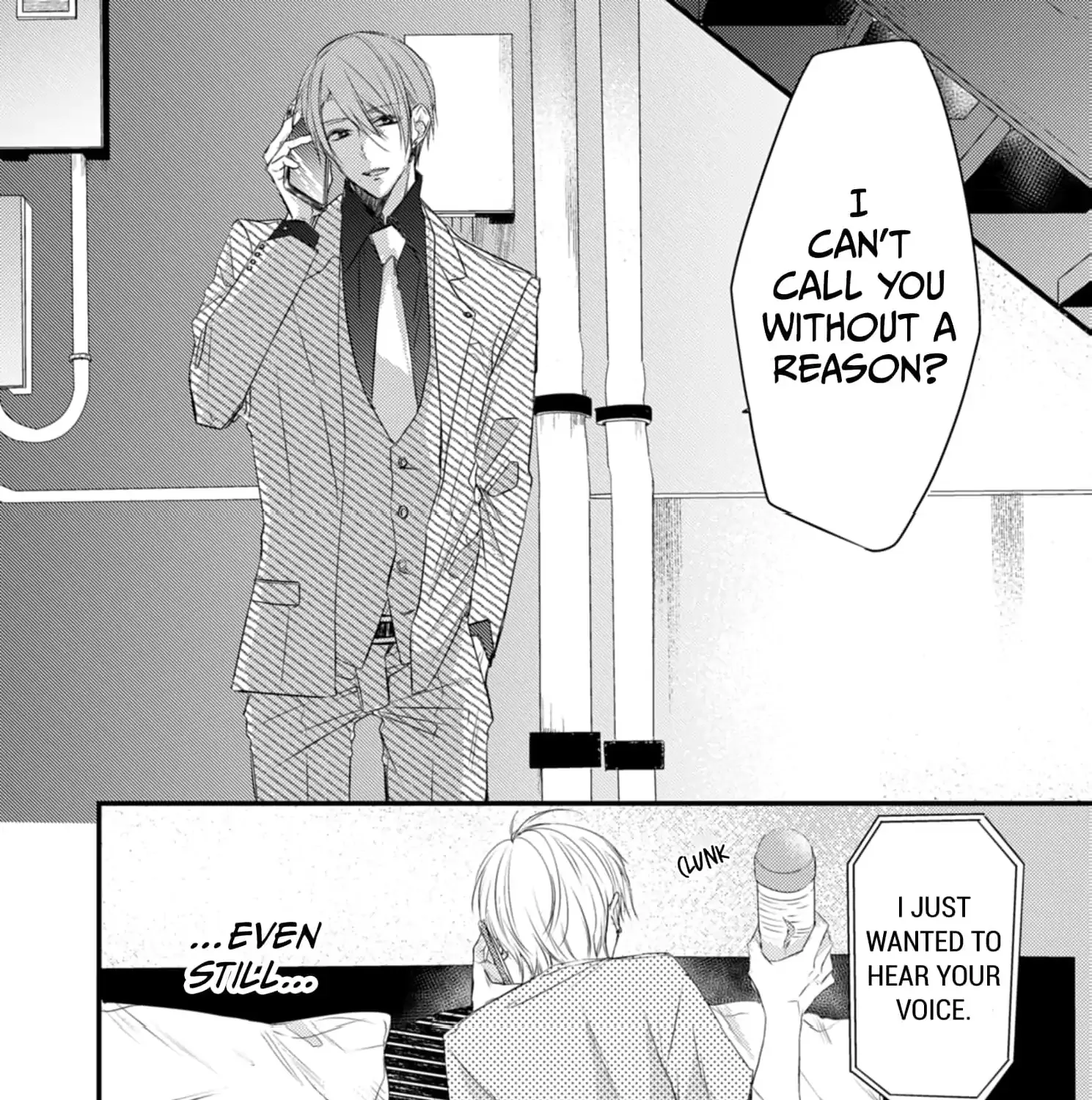 High School boy and Yakuza/Official Chapter 7 page 23 - 