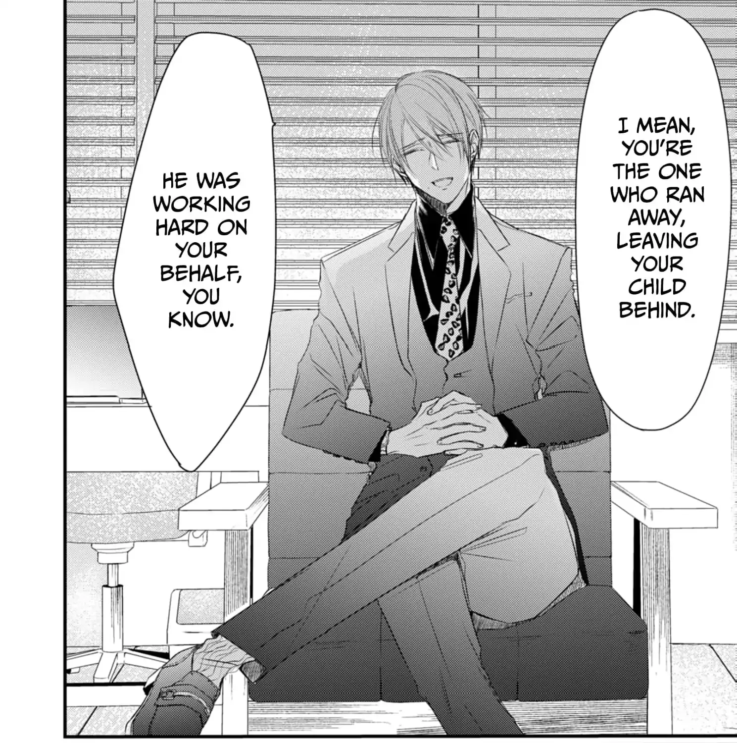 High School boy and Yakuza/Official Chapter 8 page 11 - 