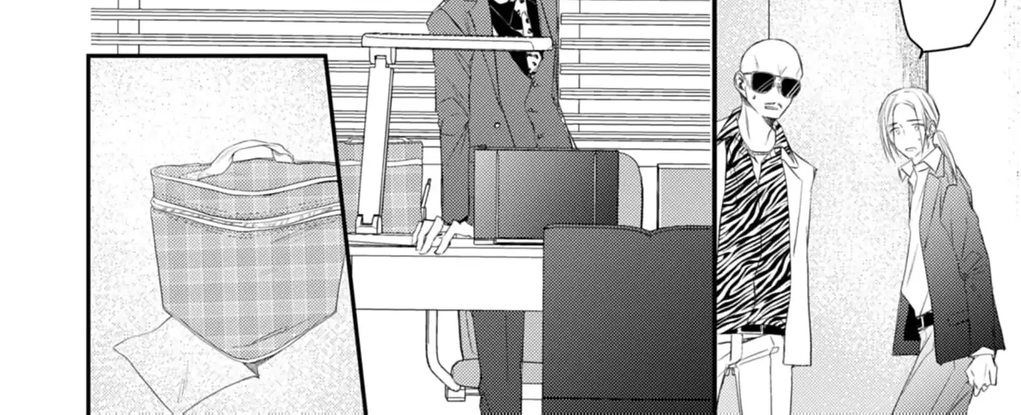 High School boy and Yakuza/Official Chapter 8 page 20 - 