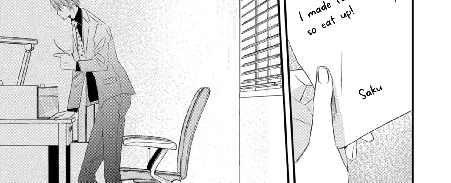 High School boy and Yakuza/Official Chapter 8 page 22 - 