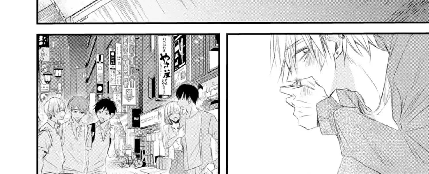 High School boy and Yakuza/Official Chapter 8 page 28 - 