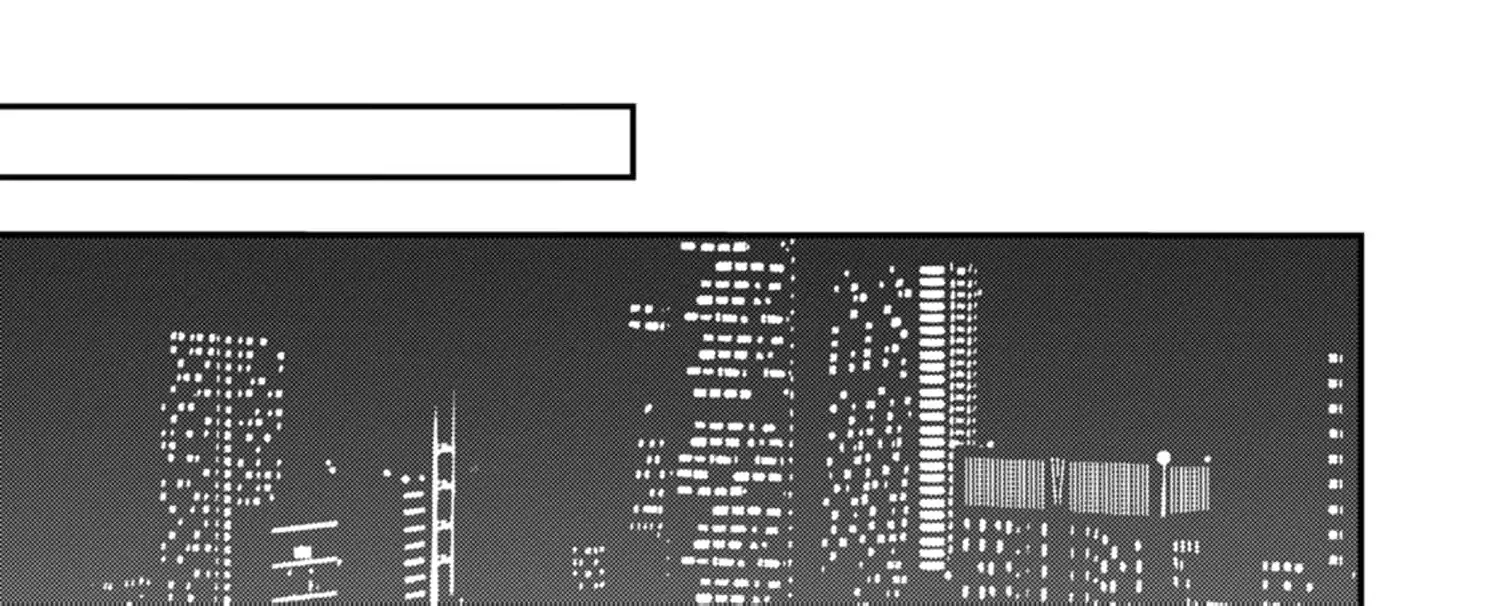 High School boy and Yakuza/Official Chapter 8 page 38 - 