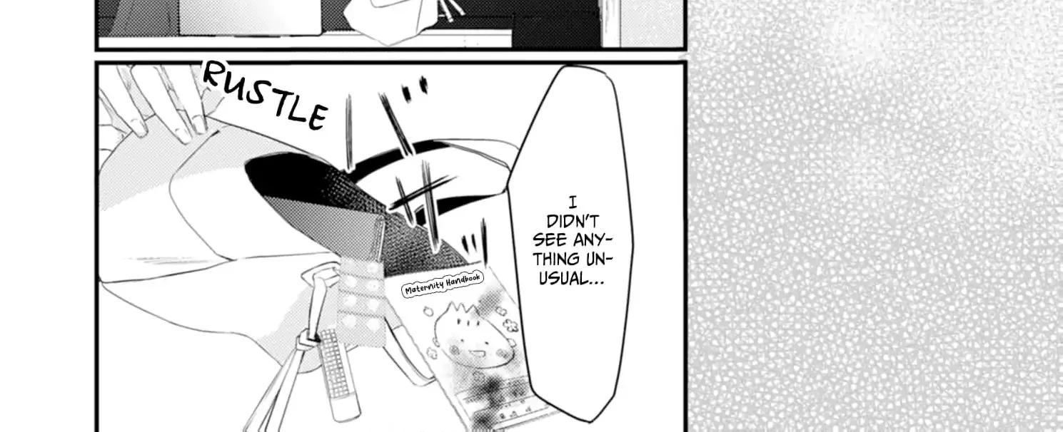 High School boy and Yakuza/Official Chapter 8 page 44 - 