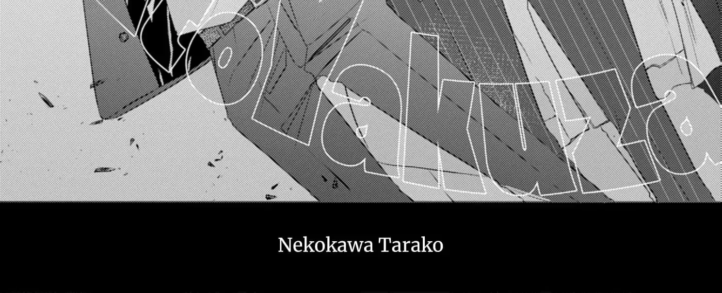 High School boy and Yakuza/Official Chapter 8 page 6 - 