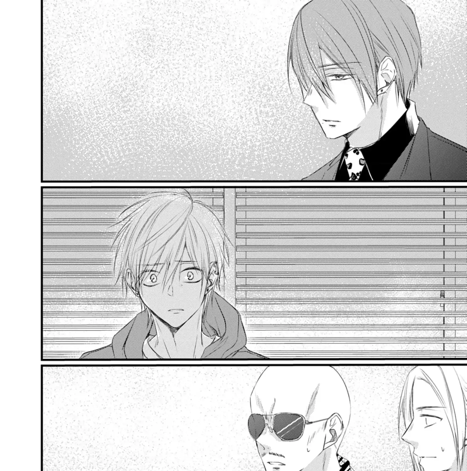 High School boy and Yakuza/Official Chapter 8 page 7 - 