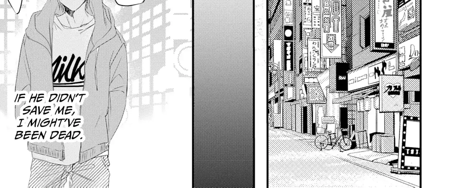 High School boy and Yakuza/Official Chapter 9 page 15 - 