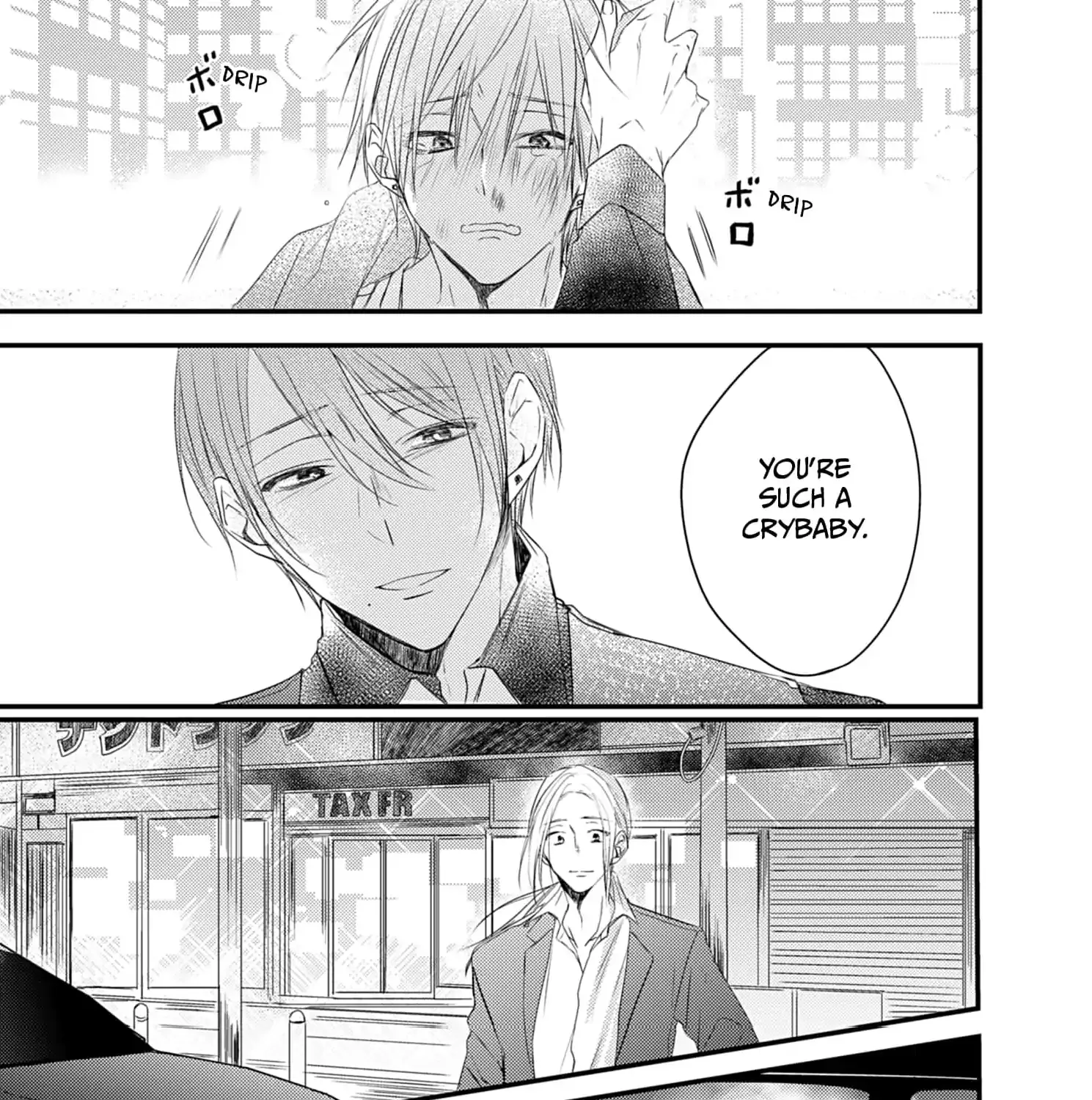 High School boy and Yakuza/Official Chapter 9 page 42 - 