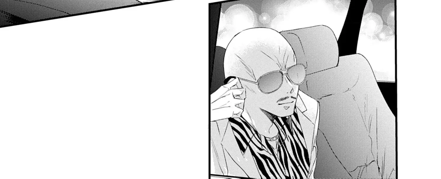 High School boy and Yakuza/Official Chapter 9 page 43 - 