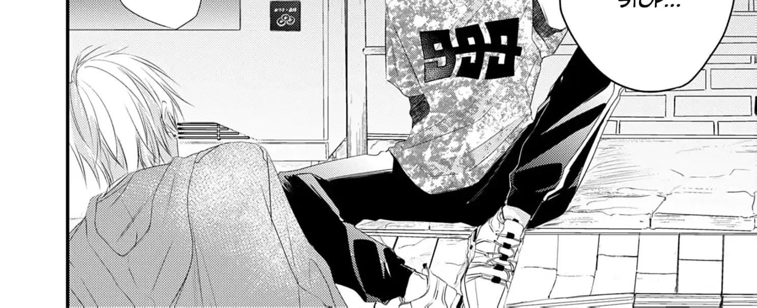 High School boy and Yakuza/Official Chapter 9 page 9 - 