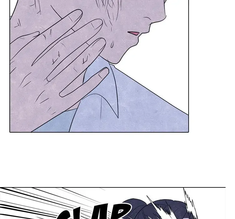 High School Devil Chapter 275 page 37 - 